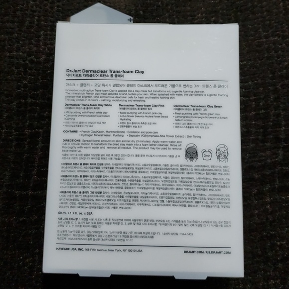 Dr. Jart+ Clay mask - Picture 3 of 4